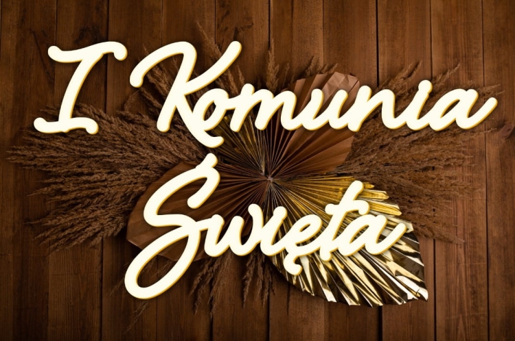 komu.jpg